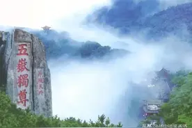 山东人有点怪，管姐夫叫哥，你们那里也这样吗？图片