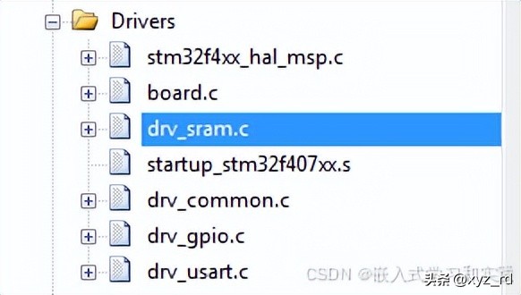 单片机 基于 rt-thread 系统 使用 外部扩展 SRAM插图7 单片机 基于 rt-thread 系统 使用 外部扩展 SRAM