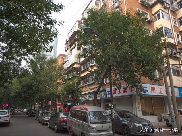 天津南开，四大街道