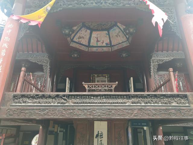 何以青岩：清朝末年，四教云集的青岩古镇的人文胜迹