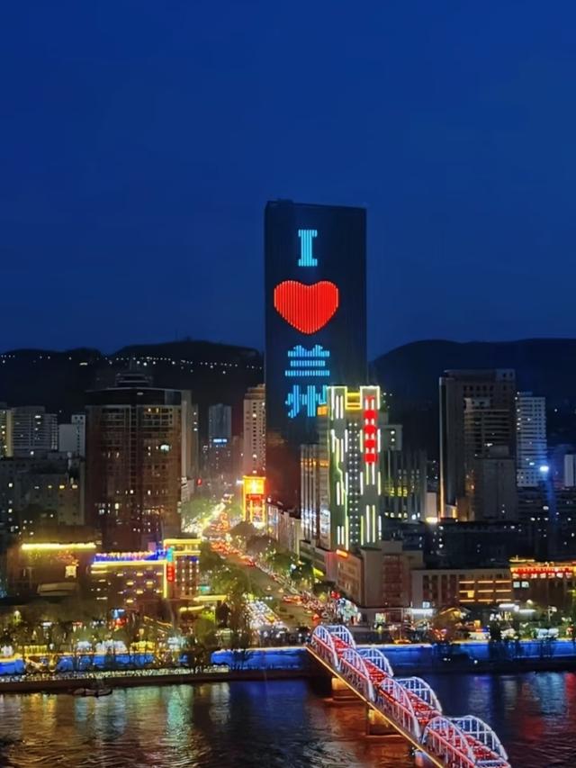 我是广州人，刚从兰州回来，实在忍不住想说：对兰州的 5 点印象