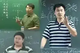 B站有这样一波人，他们把知识公开了，让学习更精进图片