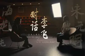 “贵州不是不毛之地！”他用10年揭秘海龙屯，将贵州文化瑰宝推向世界！图片