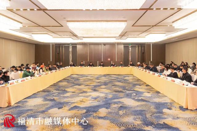 正式启动！就在福清！