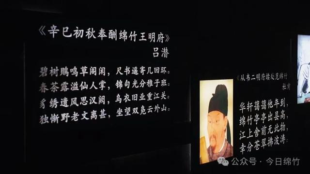 即将开园！绵竹人民公园内部美景提前曝光……