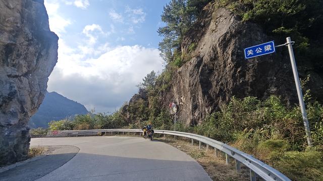 赏秋秦岭，摩旅商洛（01）出发第一天，经紫阳安康旬阳蜀河古镇