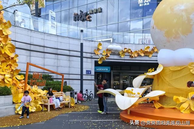 网络中国节·中秋｜月满观山湖 国风庆中秋
