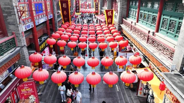 600米，600年