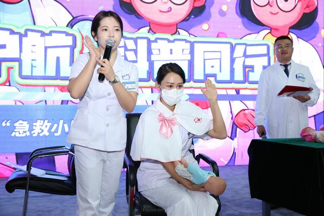 “健康护航 科普同行”首场活动圆满结束——馆院携手共筑科普新桥梁