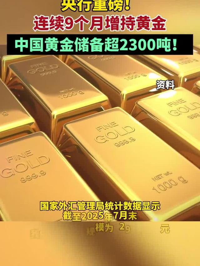 俄乌堵粮道美豆卡脖子，中国建七大粮仓拓南美，14 亿人饭碗稳了
