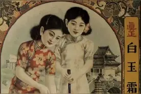 什么服装能够代表中国？图片