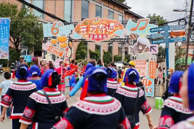 20余场活动打造视觉盛宴！2025呈贡七步场旅游节圆满收官