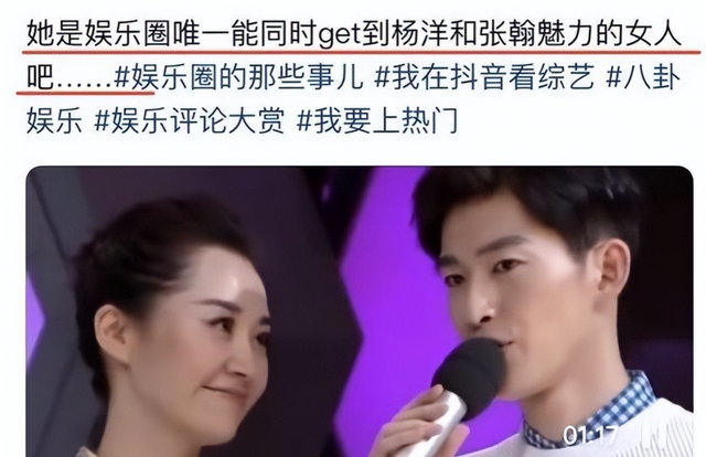 她一生 “风流成性、老少通吃”，撩汉无数，现如今56岁却依旧单身