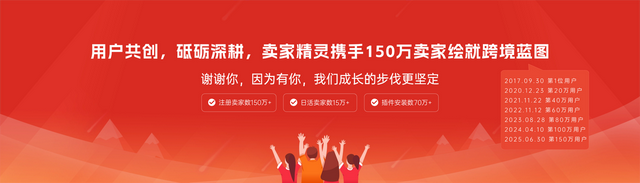 免费关键词优化软件哪家好？靠谱推荐看这里