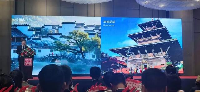 黄山“牵手”尼泊尔博克拉！“山海情谊”再升温！| 皖美夏日