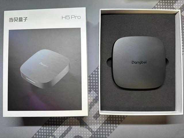 太牛了！当贝H5 Pro把我家老电视盘活了！
