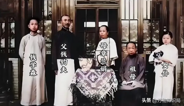 1960年，钱学森夫妇与郭永怀一家颐和园留影，两位夫人都才貌俱全