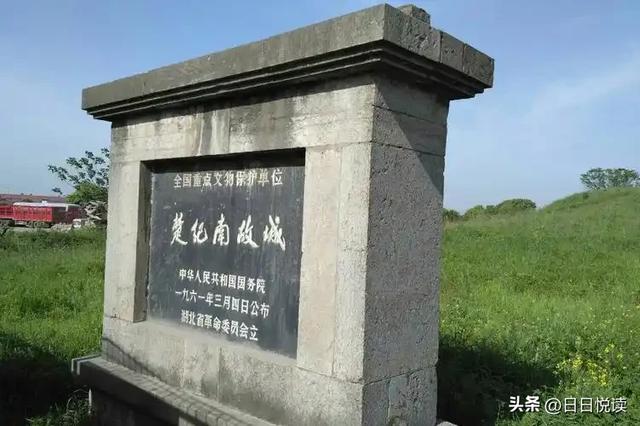 建议打造湖北荆州楚文化主题旅游线路，串起千年古都的文明密码