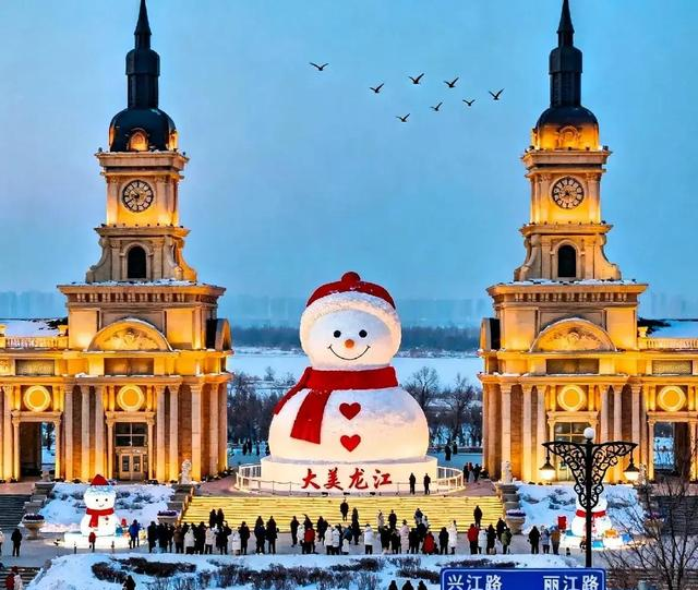 和老伴去了趟哈尔滨，不违心地说：哈尔滨是我见过最美的城市