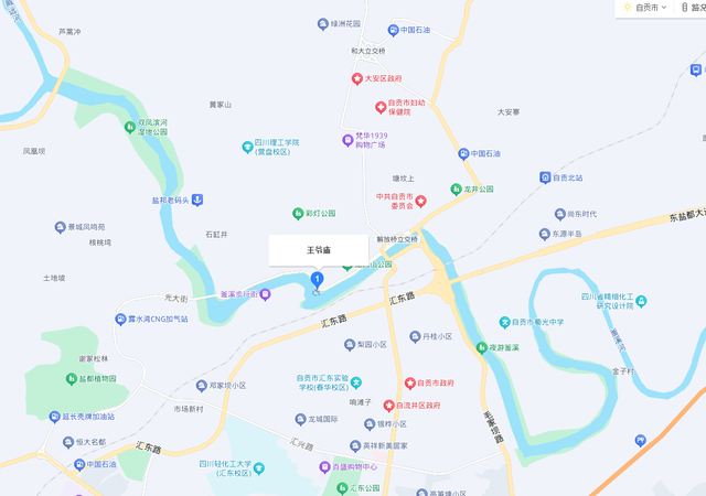【川南F4】泸州宜宾自贡内江的城市新老地标你知道吗？