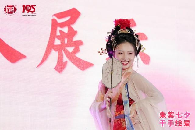 “朱紫七夕·千手绘爱”甜蜜启幕，朱紫街变身佛山七夕浪漫主场