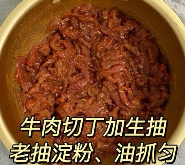 土豆炖牛肉这样做实在太香了！还没出锅就已经满屋飘香～