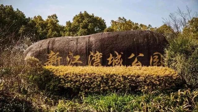 周五宠粉日｜动不“冻”就走！收藏这份《时尚空间运动漫游指南》，还有运动好礼等你来！