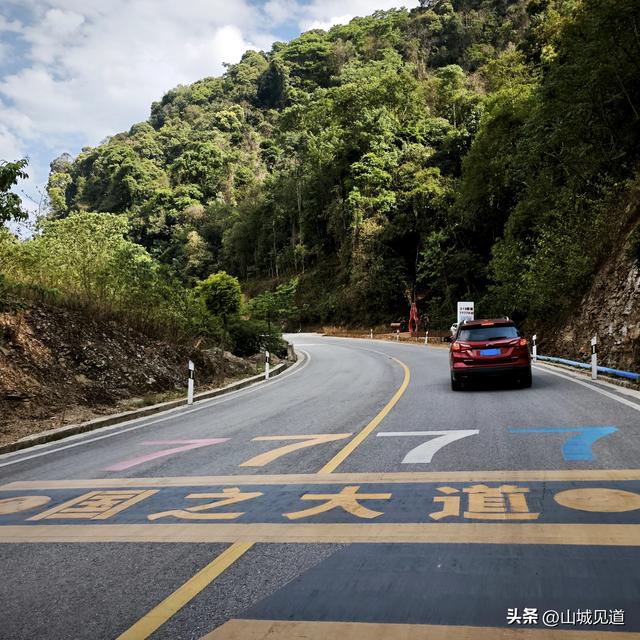 2025云南沿边G219自驾花费情况
