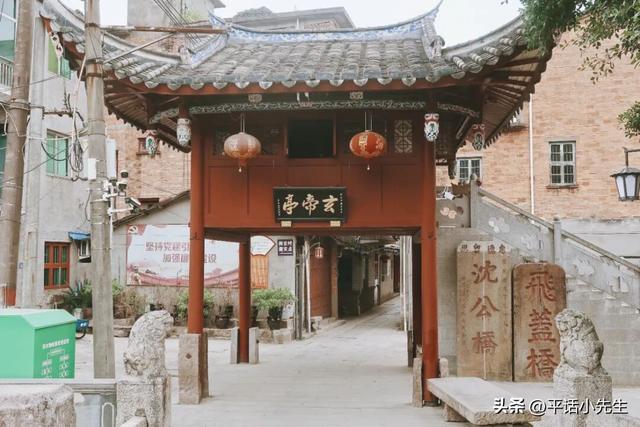 福建第一门户，应识古镇旧模样丨暴走福州
