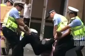 交警喷辣椒水执法后续:视频曝光！官方回应，交警被罚，评论沦陷图片