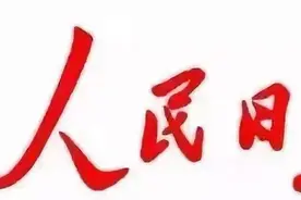 品位极高的题字、词图片