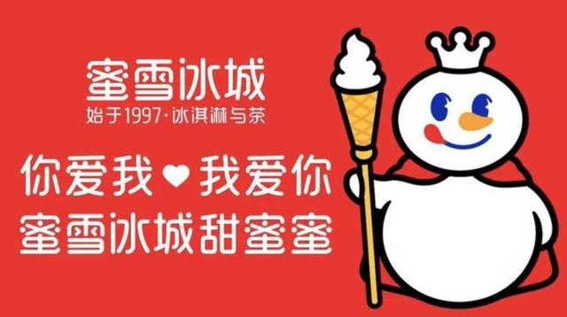 罗永浩硬刚营销巨头！一句吐槽炸锅，华与华要凉了？