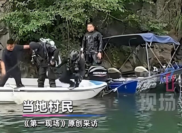 命大！男子潜水失联120小时，过命兄弟不肯放弃，第五天找到了