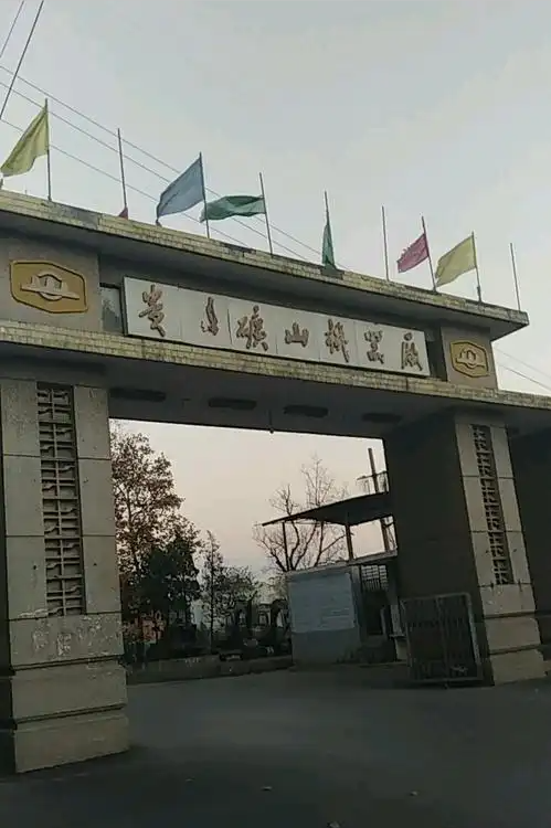 他曾是胡书记的得助手，担任过贵州省委书记，临终请求葬回故乡