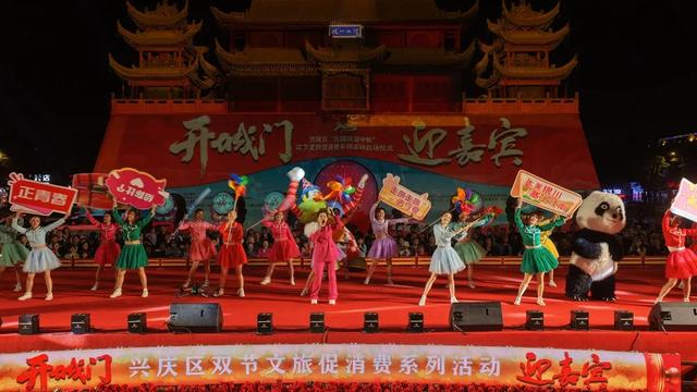 兴庆区双节文旅盛宴启幕 古今交融 燃动银川老城