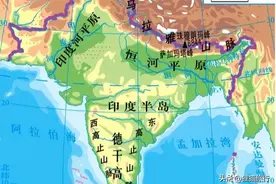 印度的河流挺悲催，南亚次大陆两大河流的源头和入海口都不在印度图片