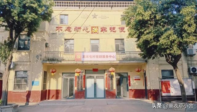 焦作西郊一千年古村，隐藏着多处古迹