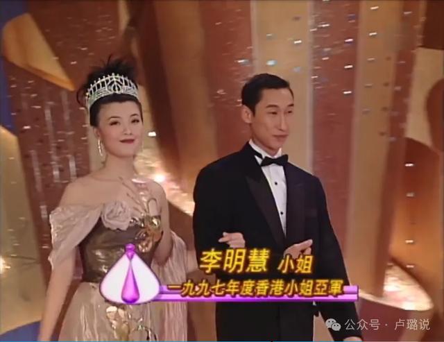 香江豪门被爆恐吓妻子，人身伤害，当年港姐宫斗还牵扯了佘诗曼！
