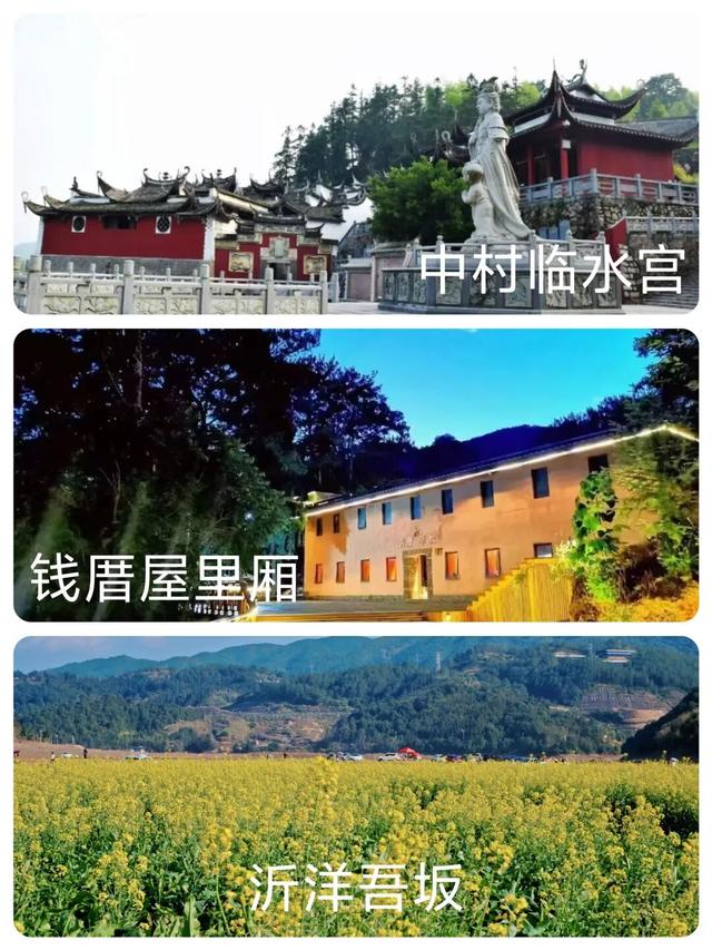 高速贯通山海路 福建宁德古田县大桥奏响文旅歌