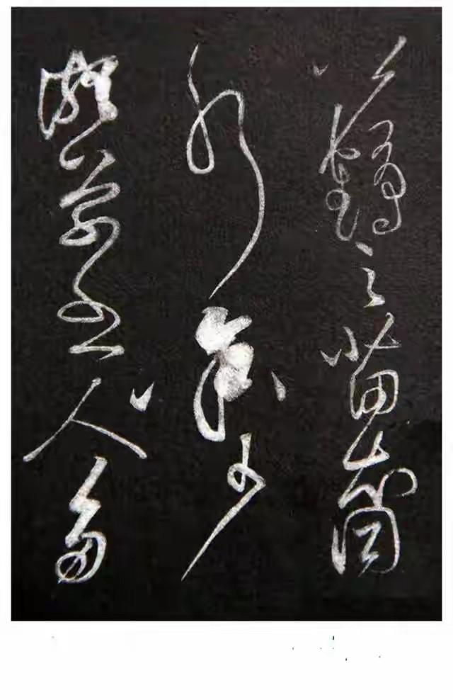 故宫惊现7.8厘米墨线飞雁 黄庭坚 《秋蒲歌》里藏着千年未干秋