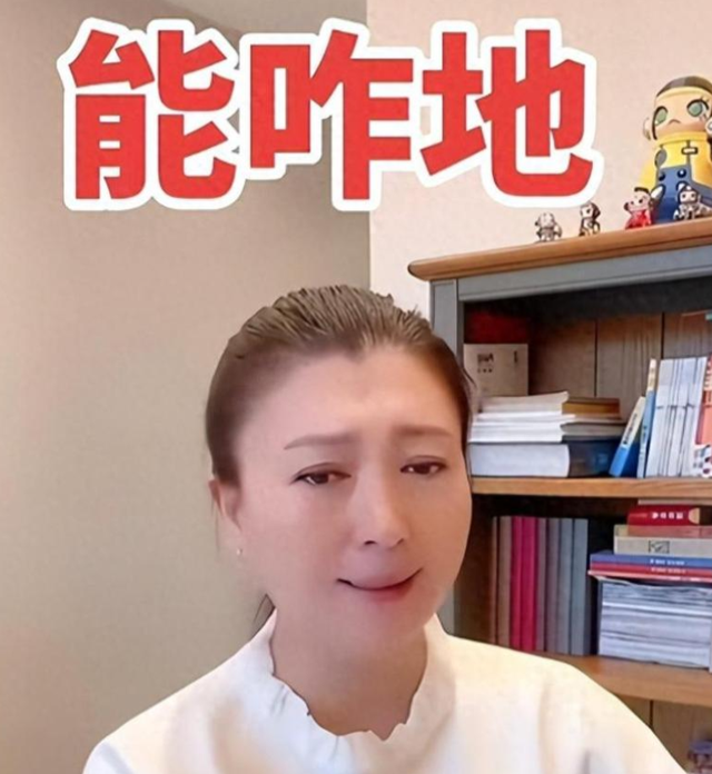 不到72小时4大瓜，代孕出轨	、代言暴雷、欠税	，郭晶晶也“遭殃	”