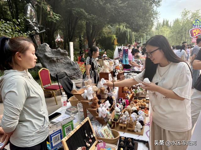 乌鲁木齐市水磨沟区—文旅融合绘新景：“金石榴杯—畅享疆来”燃爆夏夜！水磨沟区这场嘉年华藏着多少惊喜？