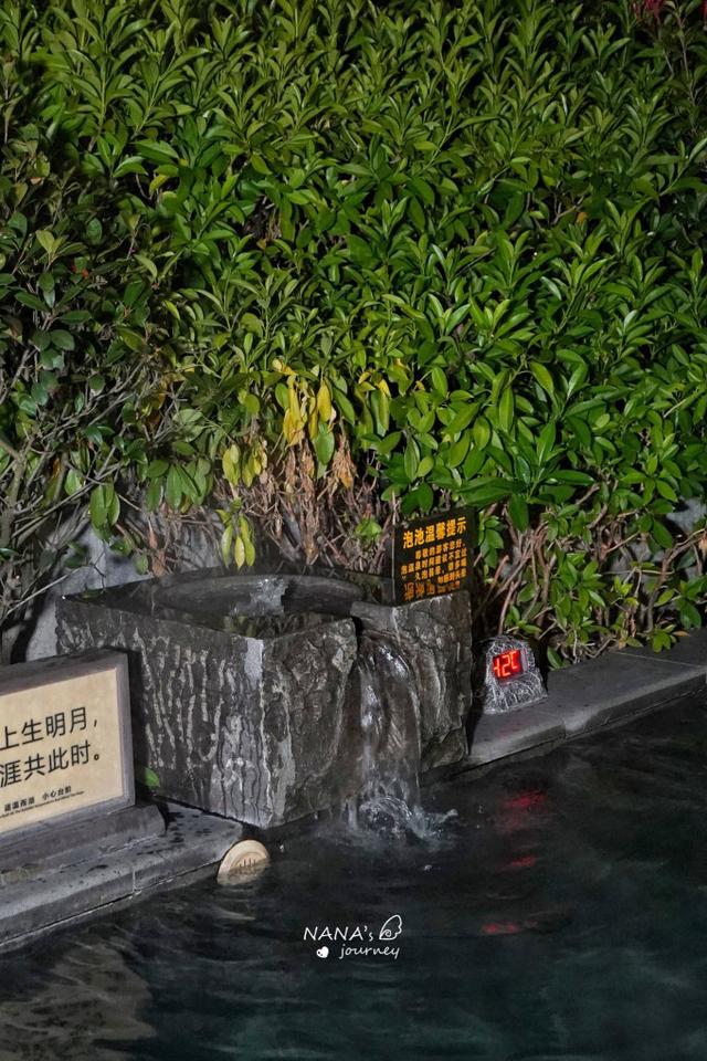 漫游韶关，赴一场山水间的秋日之约