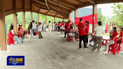 健步赏曹溪 集市传新风 孝义市新时代文明实践活动精彩纷呈