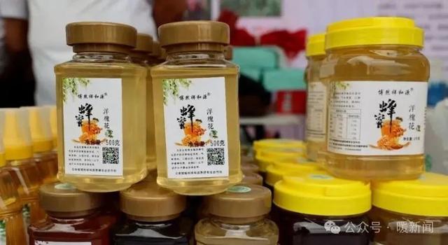 马上狂欢！8月2日-4日，来鄂尔多斯这里→