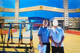 湖南一女子网恋转账200余万，被“男友”拉黑…图片