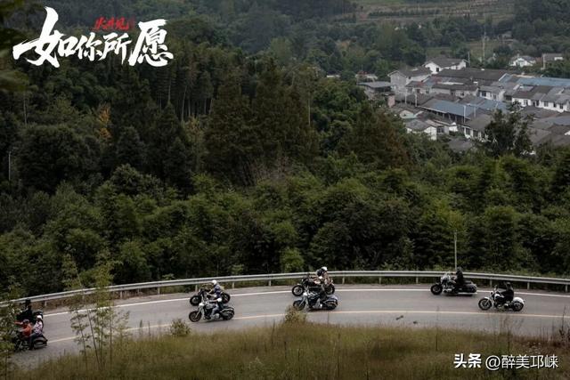 圣火映古井，汉风华裳动老街！邛崃市火井镇“如你所愿”主题文化活动演绎千年古镇新韵味