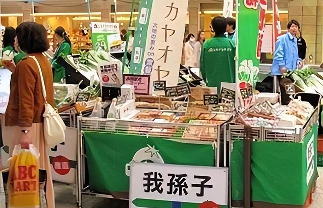 日本一个奇葩的姓氏：不管怎么取名，翻译成中文之后都是在骂自己