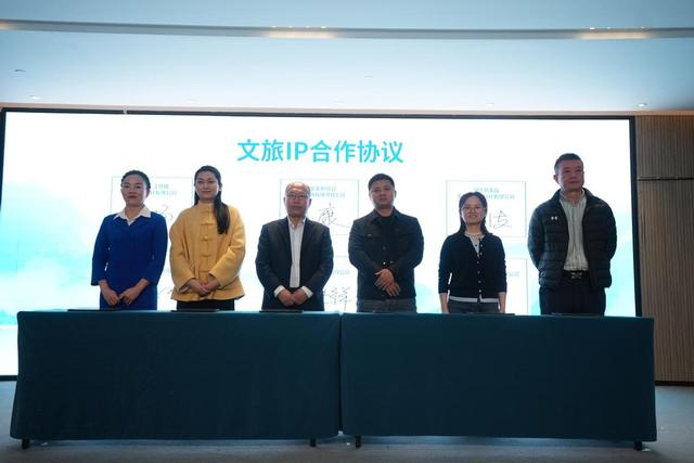 阿克苏武汉签约7项合作 共拓丝路文旅新赛道