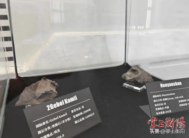 暑假打卡好去处！祝融探火太空体验馆免票迎客啦！